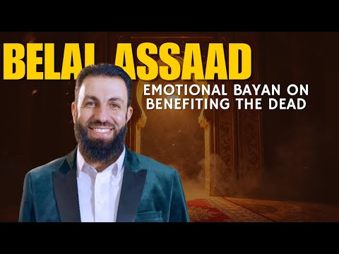 Can We Still Help the Dead? ┇ Heart-Touching Reminder ┇ Belal Assaad #emotionalreminder