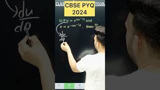 If u = e^sin^-1 (x) and v = e^-cos^-1 (x) , then find find dy/dx #cbse #class12math #maths #cbse