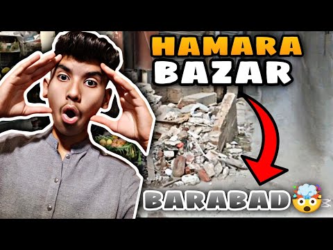 Hamara Bazar Sara Barbad🤯😫#dailyvlog #vlog #funny #mobilegame #freefire #friendsology.444 #remix