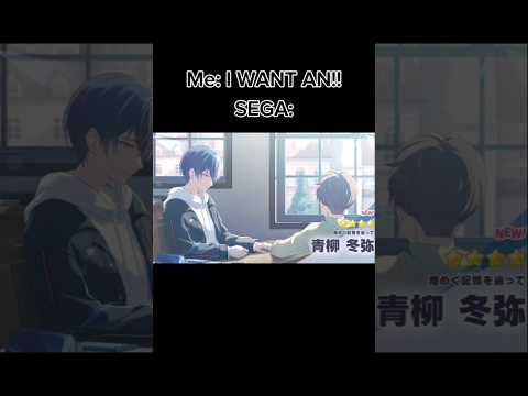 Why do you always get your favorite card last #projectsekai #colorfulstage #pjsk #gachapulls #trend