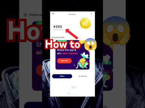 How to earn E money in your mobile number #trending #emoneywebsite #howto #shorts #fyp