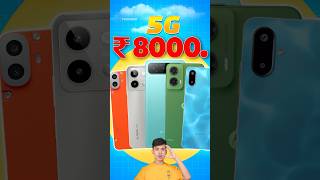 Best Phone Under ₹8,000 in 2025 📱🔥 Budget King! #Shorts