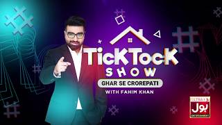 Tick Tock Show | Promo | Faheem Khan | Tik Tok Show | BOL Entertainment