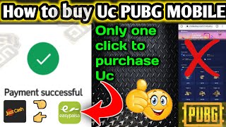 HOW TO BUY UC IN PUBG MOBILE | HOW TO BUY UC | HOW TO PURCHASE UC IN PUBG MOBILE IN PAKISTAN | INDIA