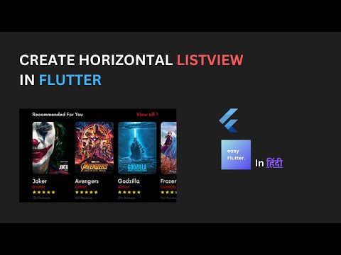 Easily Build a Scrollable Horizontal List View in Flutter Full Code #easyflutter #fluttertutorial