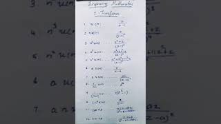 Engineering  Mathematics, Z Transform