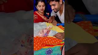 Thakor Family Shorts #shortvideo #gujju