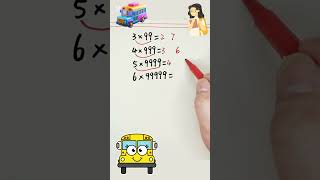Multiplication Quick math skills🤩💯💥🥰🧠#maths #multiplication #multiply #education #mathskills #foryou