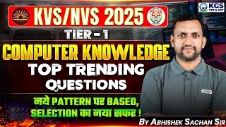 KVS/NVS 2025 | Tier 1 | Computer Knowledge | Class 02 | Top Trending Questions | Abhishek Sachan Sir