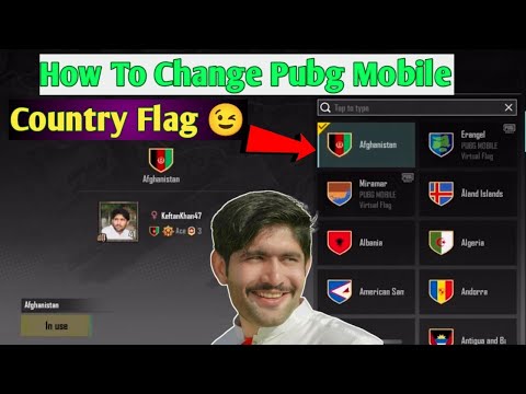 How To Change Country Flag In Pubg Mobile | How to change flag in pubg mobile | Change flag in pubg