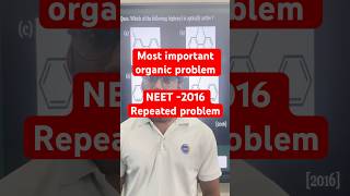 Do you know this PROBLEM NEET (2016) || Haloalkanes & Haloarenes #problem1  || 15 DAYS 30 PROBLEMS