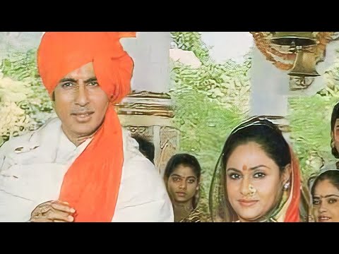 Amitabh Bachchan With His Wife Jaya Bachchan#amitabhbachchan#shorts#ytshorts