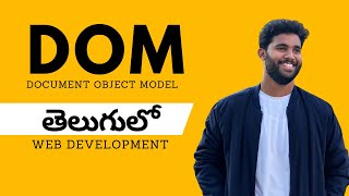 🌐 DOM Basics Explained: A Beginner’s Guide to JavaScript DOM Manipulation | In Telugu