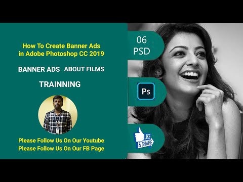 How To Create Banner in Adobe Photoshop CC 2019