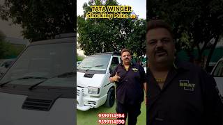 Tata Winger😱#trending #highstreetcars #jjcommunication #shorts #viralvideos #winger #shorts #sale