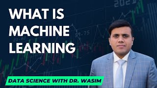 What is Machine Learning (Urdu)