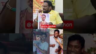 #dhanushkraja#tamilsong#dhanushfans#kollywood#youtubeshorts#trendingshorts
