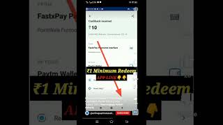 New Earning App 2022 | Minimum Redeem ₹10 Instant Free Paytm Cash App | Best Paytm Cash Earning App