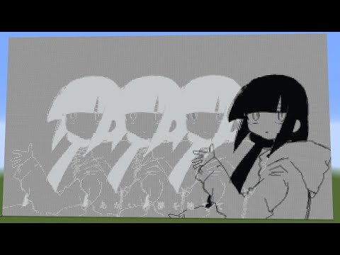 Lagtrain but it's played on Minecraft