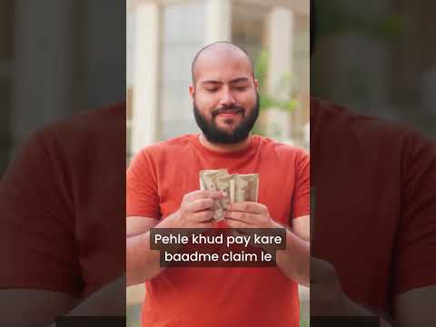 हेल्थ इंश्योरेंस में OPD कवरेज क्या होता है? और ये क्यों जरूरी है? #shorts