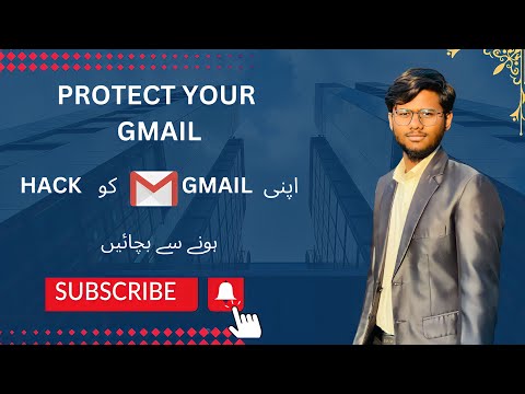protect gmail account 2 step verification |protect gmail account from hackers mp4