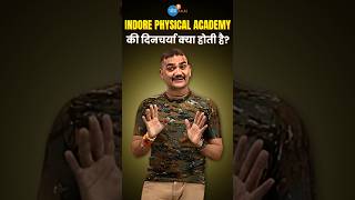 ऐसे बनाता हूं लाखों फौजी । INDORE PHYSICAL ACADEMY | Jitendra Sir | Josh Talks Hindi #Shorts
