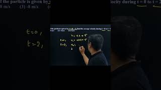 Shortcut tricks - 20  #shorts #neetphysics #physicsshortcuts #shortcuttricks