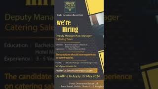 Jobs opportunity in Bangladesh #hiring #newjobopportunity #job