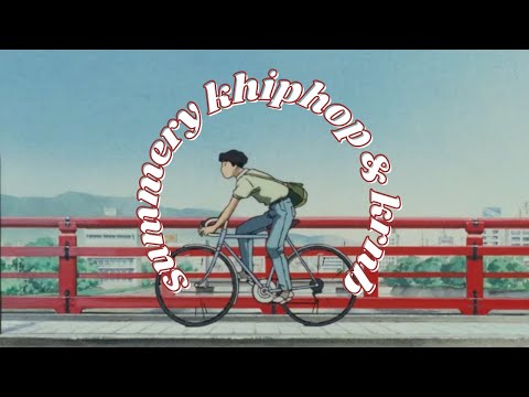 krnb for a summer day