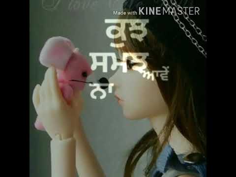 One last wish lyrics panjabi  song  status💖💖