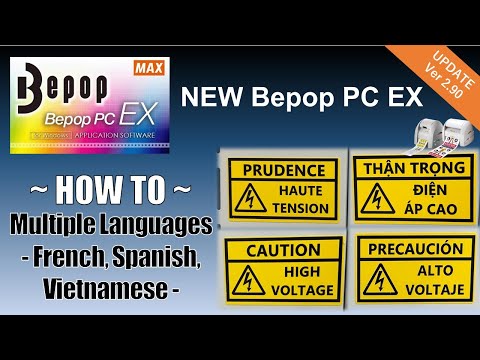 How to make "Multiple Languages  French, Spanish and Vietnamese"