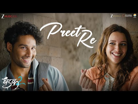 Preet Re | Dhadak 2 | Acoustic Love Mix