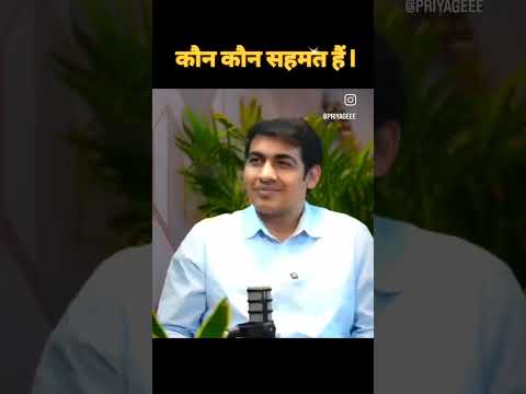 baat to सही💯 है