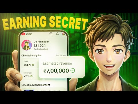 I Made ₹7 Lakhs Using This Secret YouTube Trick 😳 - Op Bhai
