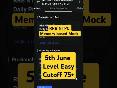 RRB NTPC Memory based Mock test @Testbook #rrb #ntpc