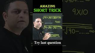 Amazing Short Trick to simplify Multiple Square Roots #maths #mathematics #mathshortcuts