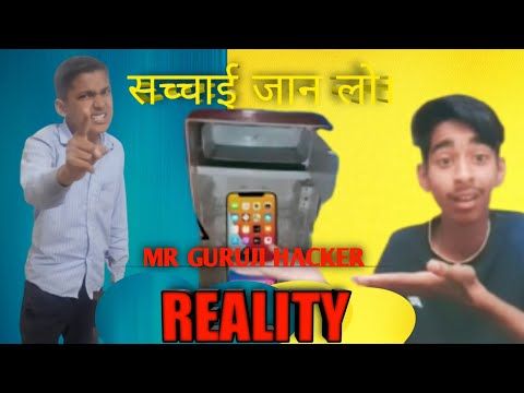 Replay by MR GURUJI HACKER। EXPODED | mr guruji hacker roast video by MR GURUJI ARMY