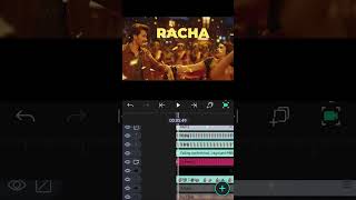 #alightmotion #gunturkaaram #maheshbabu #edit #mobileediting #mobileeditingtricks