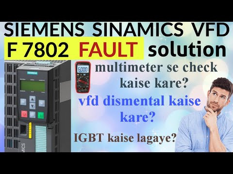 F7802 Dikhane Par Kaise Repair Karen!VFD ko Multimeter se Check Kaise Karen@rvelectricalguide