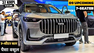 09 UPCOMING 7-SEATER CARS LAUNCH IN INDIA 2026 | PRICE, LAUNCH DATE, FEATURES | 7-SEATER CARS 2026