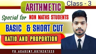 rrb group d | rrb arithmetic classes in telugu | rrb group d syllabus 2025 | rrb ntpc | rrb maths |