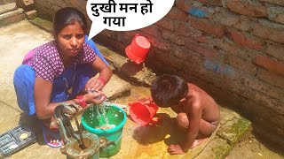 दुखी मन हो गया अब | garmi ke din