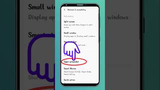 Hidden Setting Finally Revealed | 3 Finger Screenshot | #sorts #viral #tech #trending