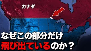 Why does this part of the US border stick out?