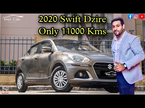 Maruti Suzuki Swift Dzire VXi | Kirpa Cars