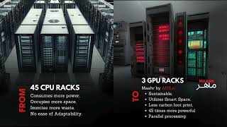 GPU vs CPU powered Data Center Racks - The power of GPU