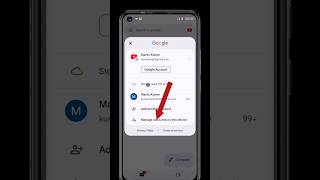 Gmail Ko Logout Kaise Kare ! How To Remove Gmail Account #shorts