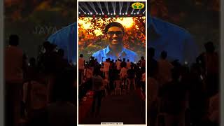 National Award வாங்கிட்டு பேசுவோம் | Kubera Movie Audio Launch | Dhanush | Jaya TV