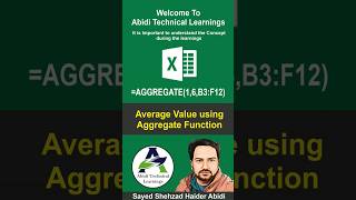 How to Calculate Average Value using Aggregate function #AbidiExcel #AbidiExcelFormula #exceltips