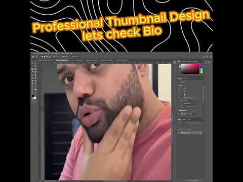 Recreate Ducky Bai Thumbnail
